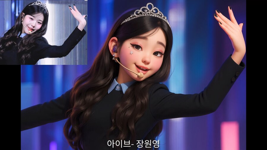 [AI 변환] #3 아이돌 디즈니 픽사화 Vol.1_9.png