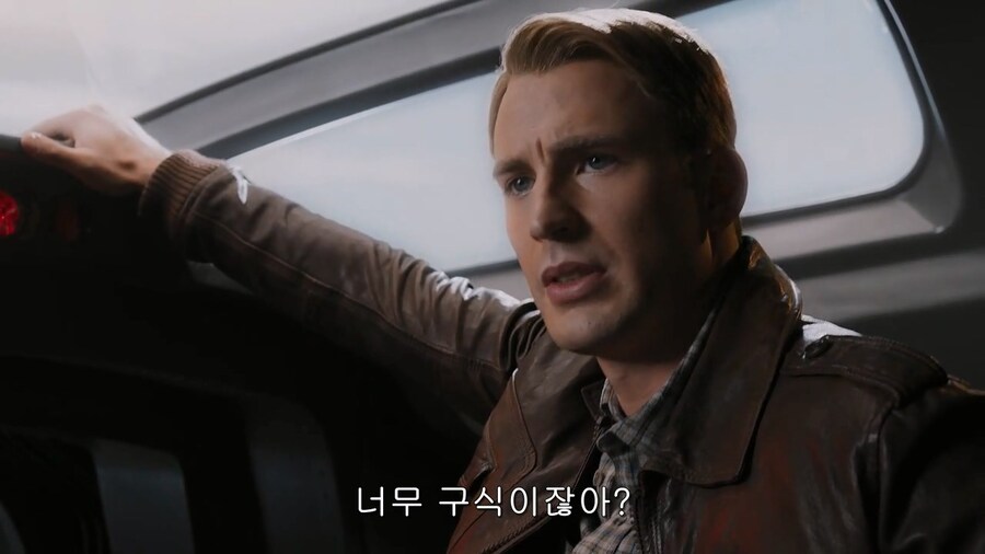 [MCU]필 콜슨이 캡틴을 위해서 만들어준 슈트_4.jpg