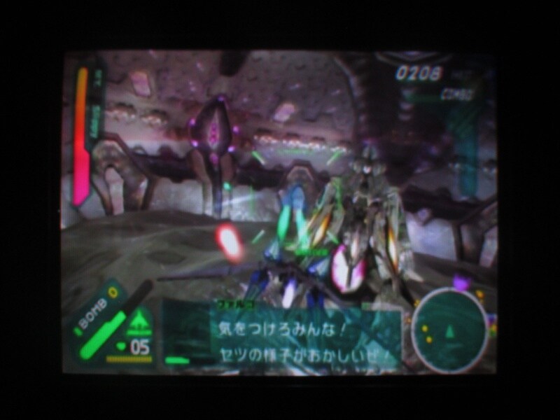 스타폭스 어설트 엔딩_14.jpg