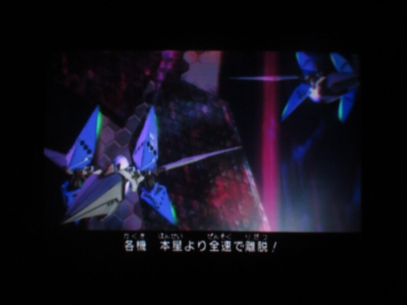 스타폭스 어설트 엔딩_29.jpg