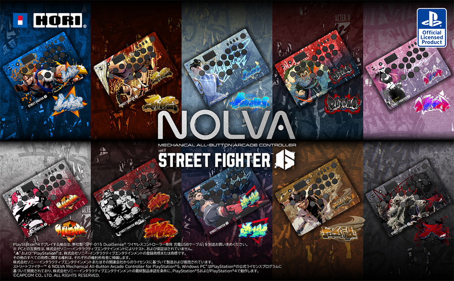 NOLVA 레버리스 컨트롤러 (스파6 콜라보 모델) 발표_1.jpg