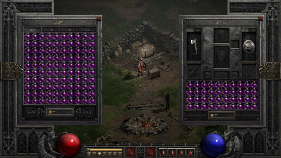 디아블로2 은근히 재미있네여_4.png