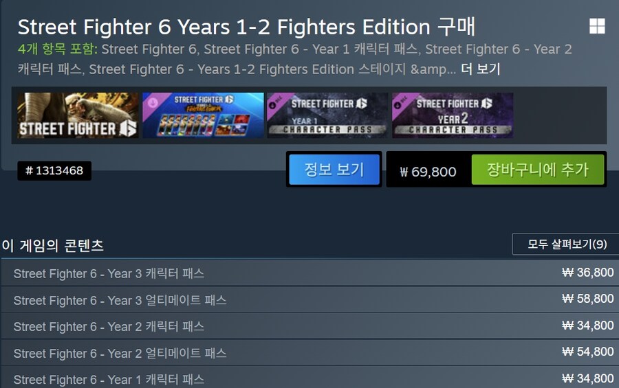 스파6) 수영복스킨 이쁘당!_7.jpg