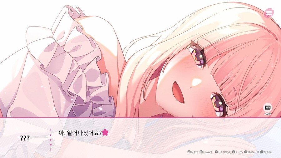 국산 비주얼노벨 '벚꽃 핀 꿈속에서 나는 널 사랑하게 되었다' 발매_2.jpg