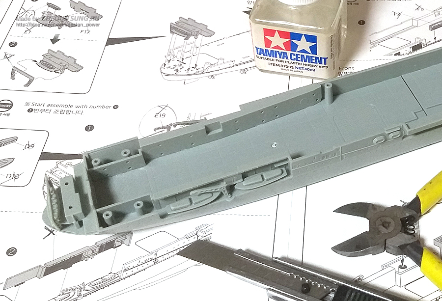 아카데미 USS CV-6 Enterprise 프라모델 조립중_4.jpg