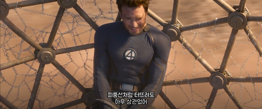 MCU)다일로지 휴먼토치가 지구 828 휴먼토치 보다 강한 점(스포)_10.png