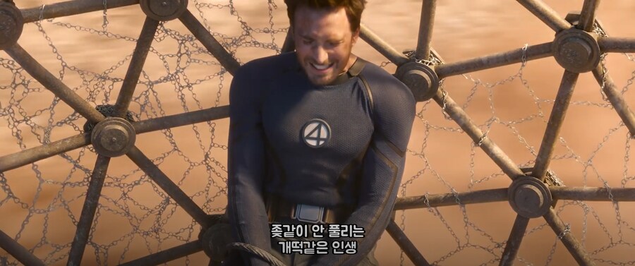 MCU)다일로지 휴먼토치가 지구 828 휴먼토치 보다 강한 점(스포)_11.png