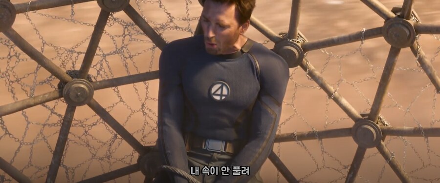 MCU)다일로지 휴먼토치가 지구 828 휴먼토치 보다 강한 점(스포)_13.png