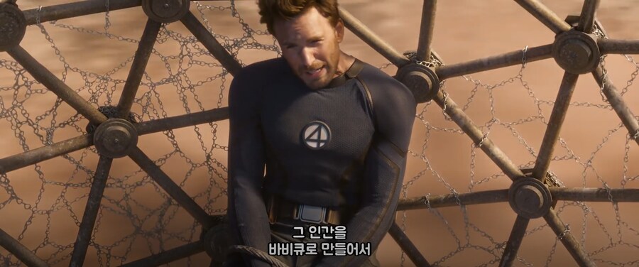 MCU)다일로지 휴먼토치가 지구 828 휴먼토치 보다 강한 점(스포)_15.png