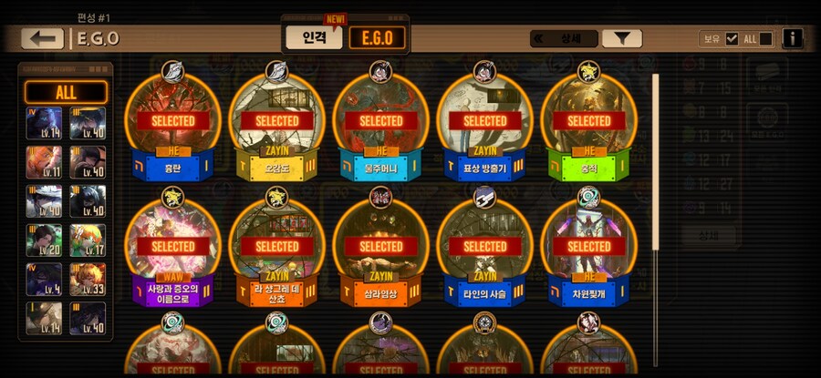 림아가 인사드립니다_2.jpg