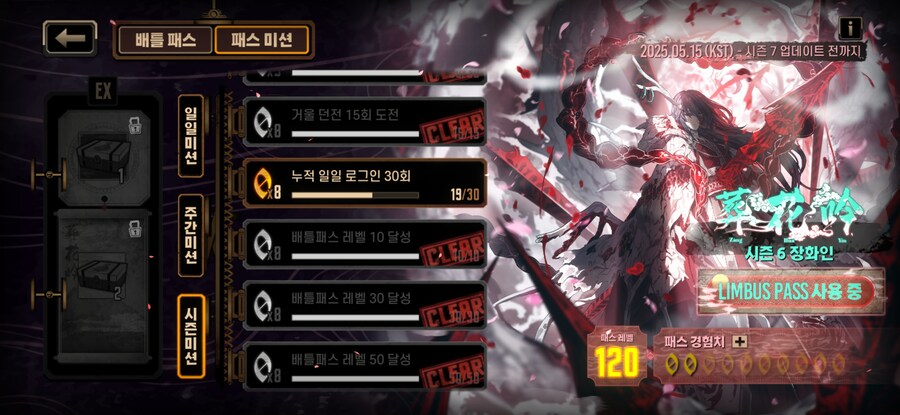 림아가 인사드립니다_4.jpg