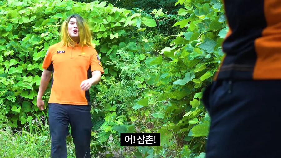 "아무 일도 없었다!"_1.png