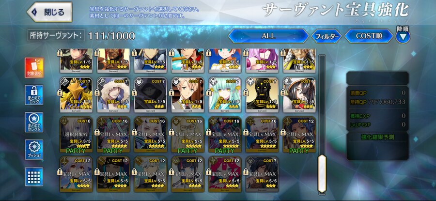 4.5 풀흑_2.png