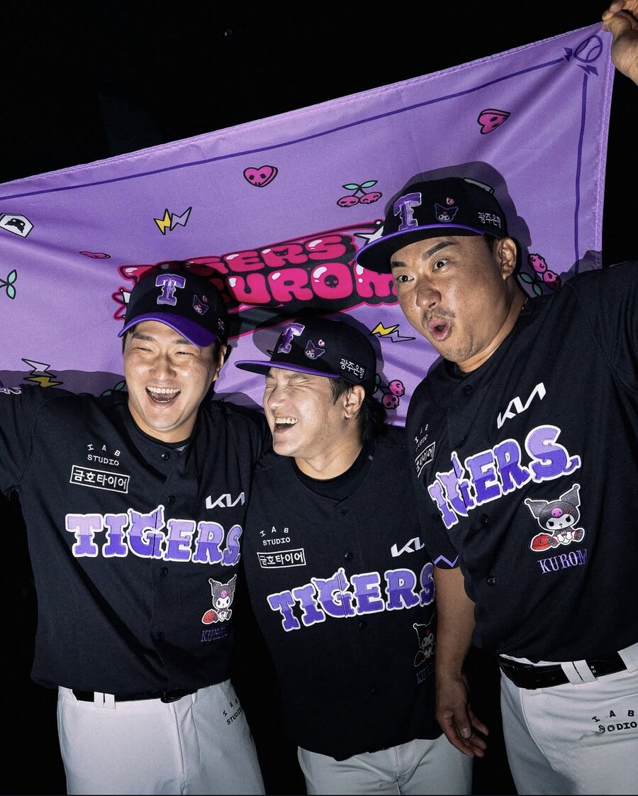 기아 x 쿠로미 콜라보 어센틱 유니폼_6.jpg