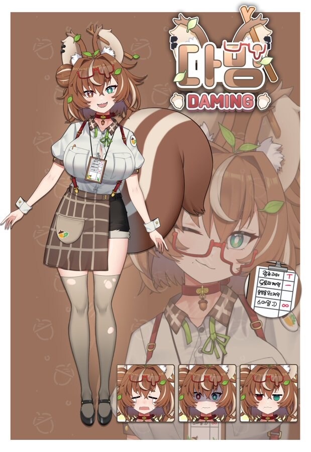 버미육)오늘은 햄스터의 날이래_4.jpg