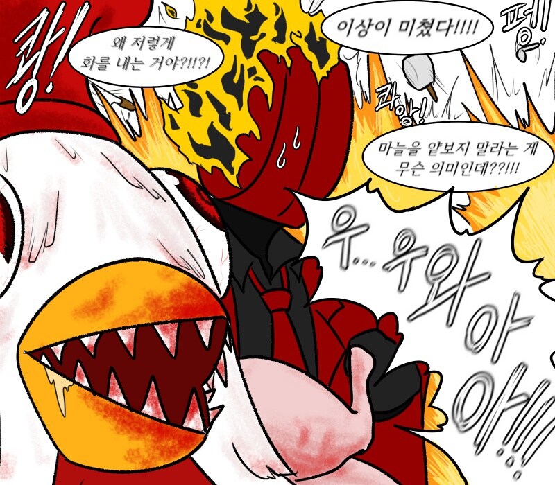 [림버스]마늘 조금 넣는 뫼르소를 바라보는 이상_4.jpg