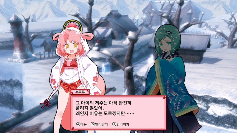 뉴스/겜툰_40.jpg