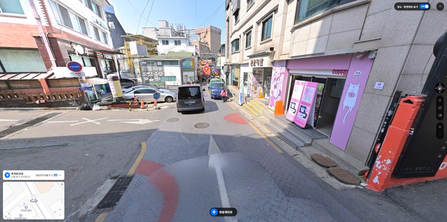대충 냐손실 기간에 쓰는 ㄹㄹㅋㅍ 근처 주차 이야기_2.png
