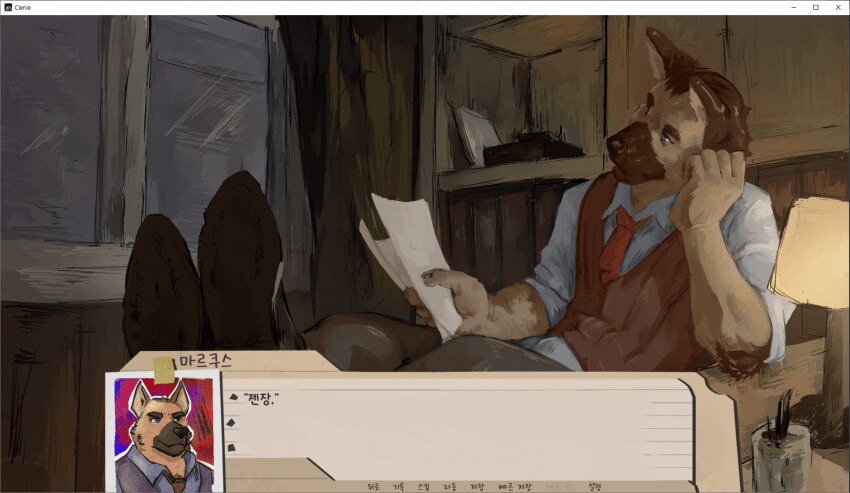 게임 추천)털 퍼리 미스테리 게임_2.png