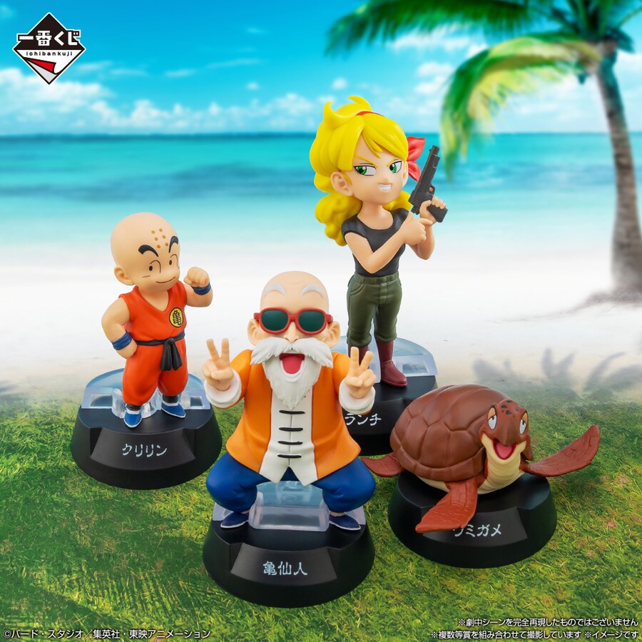 [이치방쿠지][8/9]드래곤볼ASSEMBLE COLLECTION 한일동시발매_11.png