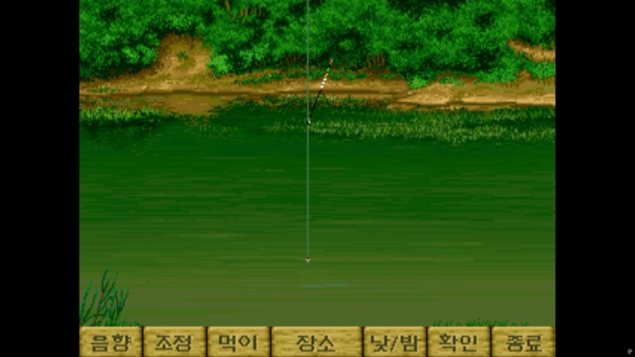 낚시광 -집안에서 즐기는 낚시게임_7.png