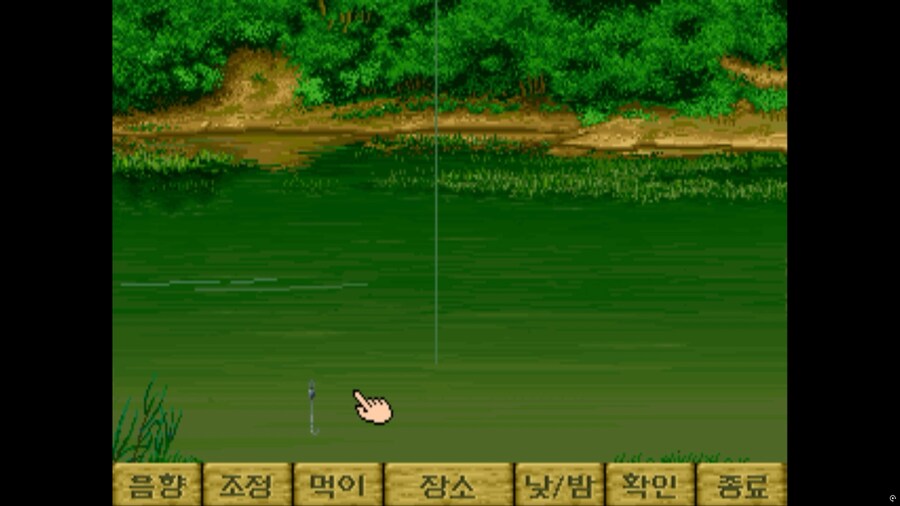낚시광 -집안에서 즐기는 낚시게임_8.png