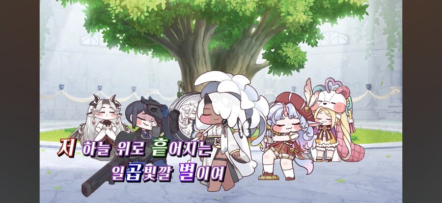 트릭컬) 다들 많이 기다렸지 그럼 버터님의 이야기를 시작 해볼까?_1.jpg