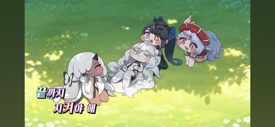 트릭컬) 다들 많이 기다렸지 그럼 버터님의 이야기를 시작 해볼까?_5.jpg