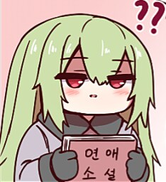 밸로프 라오팀 주소관련_1.png