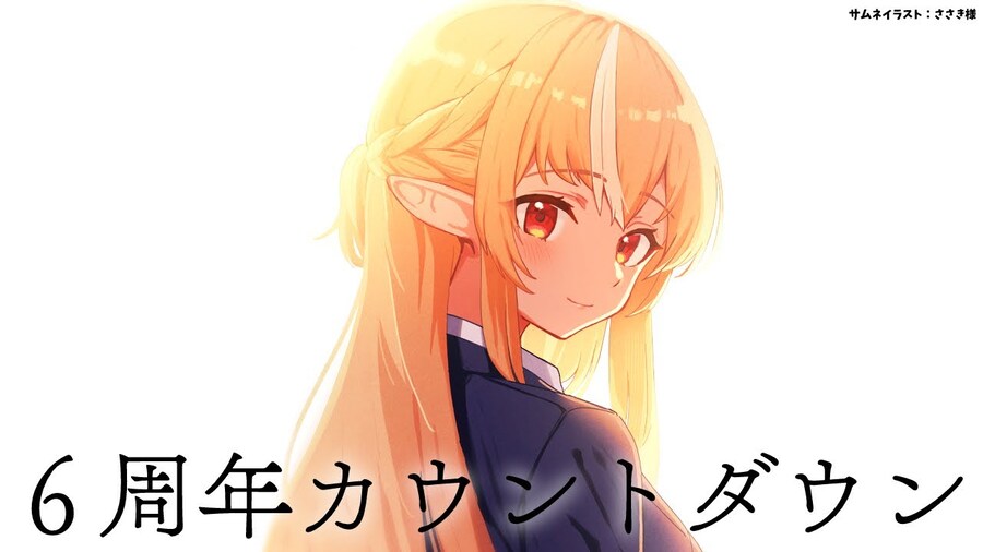 버튜버) 후레아 썸넬 이거 뭐야_1.jpg