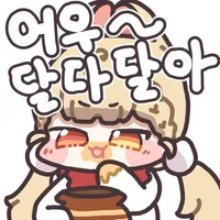 img/25/08/06/1987f961b279172d.webp?icon=4488