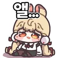 근데 케데헌 노래는 진짜 중독성 개지리긴하네_1.webp