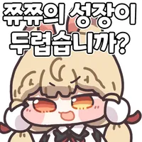 젠레스) 시드 반천에 나왔으면 좋겠다_1.webp