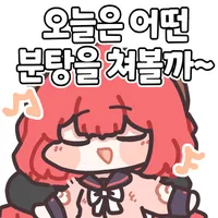 img/25/08/06/1987f981aba9172d.webp?icon=4488