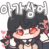 img/25/08/06/1987f9ce52f9172d.webp?icon=4488