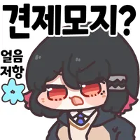 (젠레스) 앨비유_2.webp