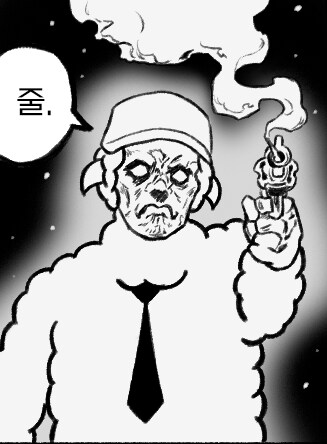 [20260108 예시 추가] 로제타 이상형 희망조건 리스트 "그 긴거"_28.png