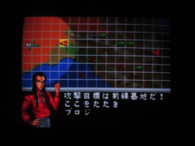 에어리어 88_8.jpg