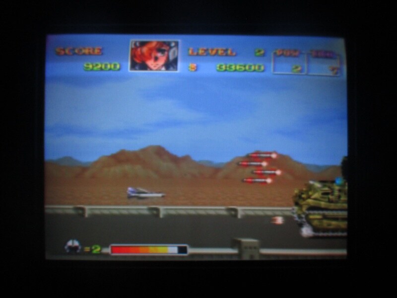 에어리어 88_15.jpg