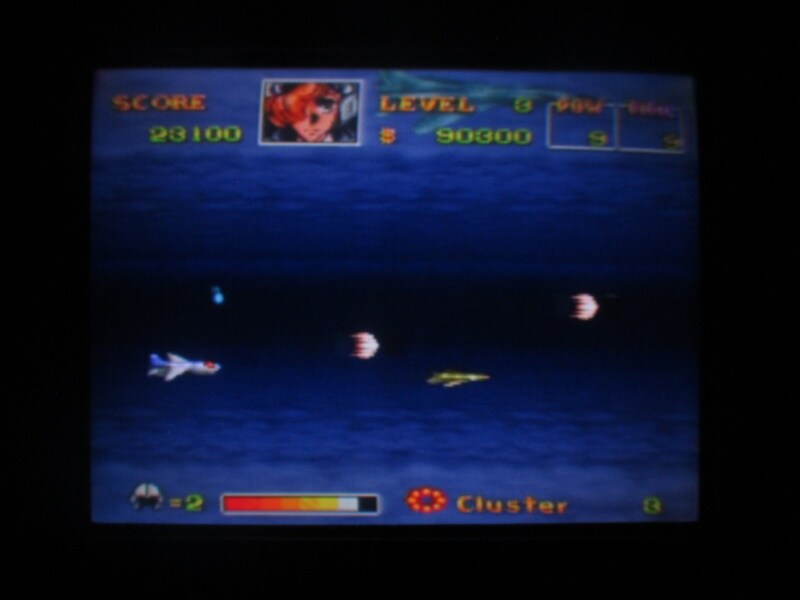 에어리어 88_20.jpg