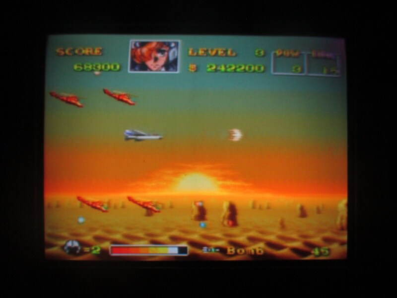 에어리어 88_29.jpg