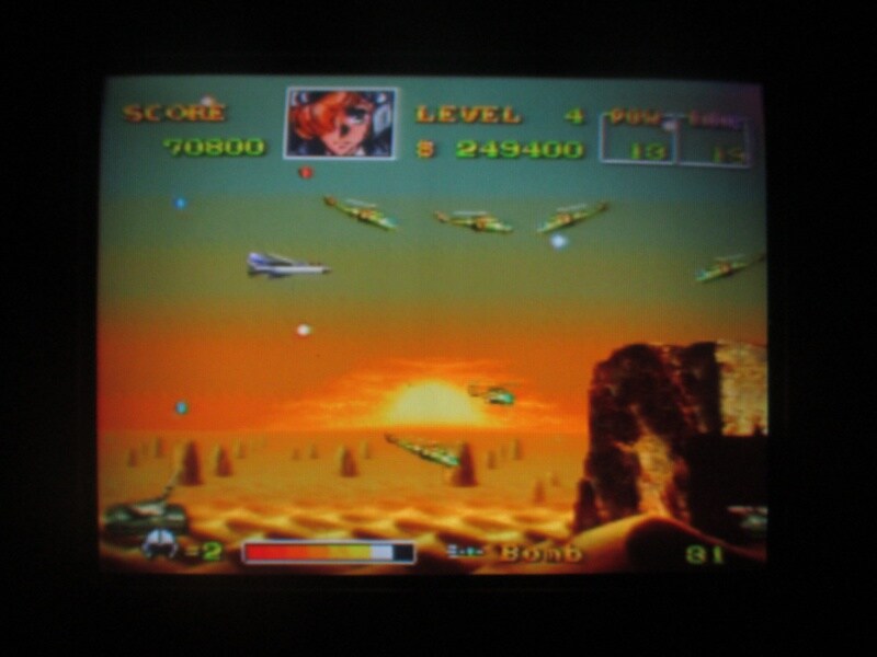 에어리어 88_31.jpg