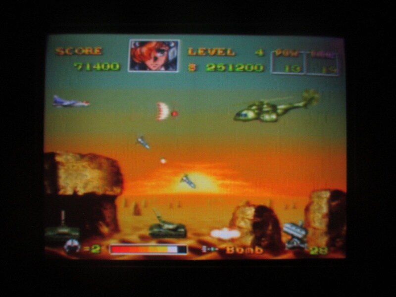 에어리어 88_32.jpg