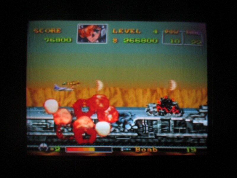 에어리어 88_34.jpg