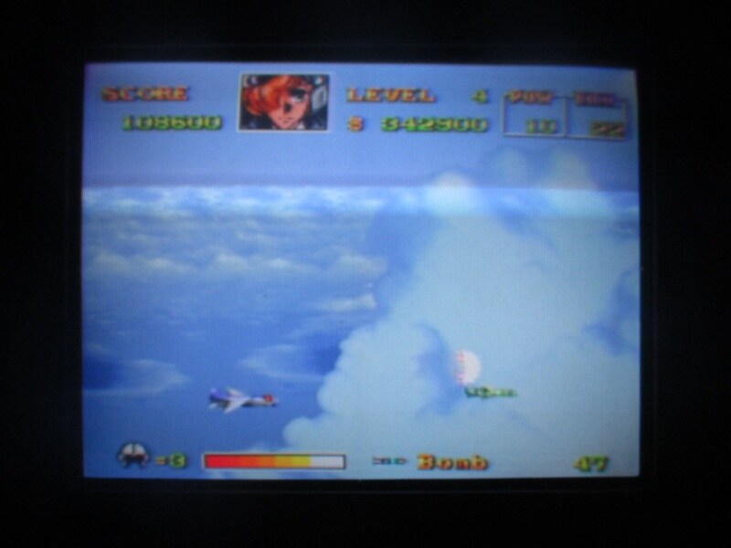 에어리어 88_37.jpg