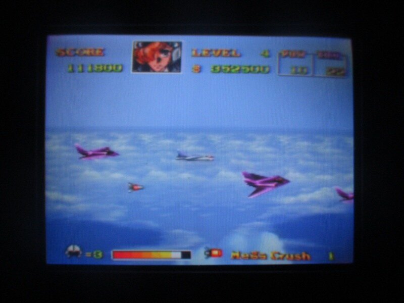 에어리어 88_38.jpg