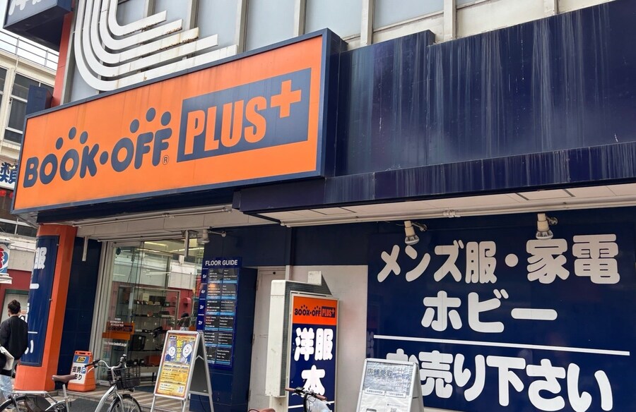 [일본] 요코하마 덕질 여행기! 요코하마에서 덕질 탐방! (초스압)_156.jpg