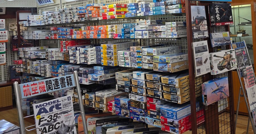 [일본] 요코하마 덕질 여행기! 요코하마에서 덕질 탐방! (초스압)_88.jpg