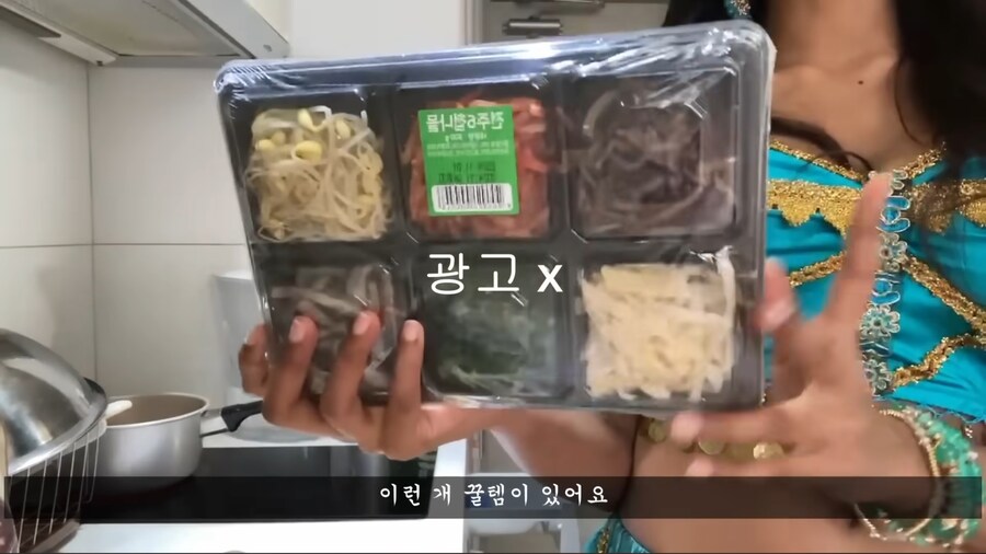 자스민 공주가 비빔밥 2인분에 차돌된장찌개를 먹음_3.jpg