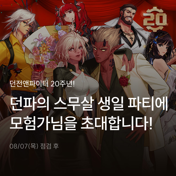 새로운 배너_1.jpg